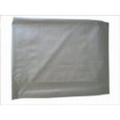 18' X 30' CANOPY REPLACEMENT COVER(SILVER)